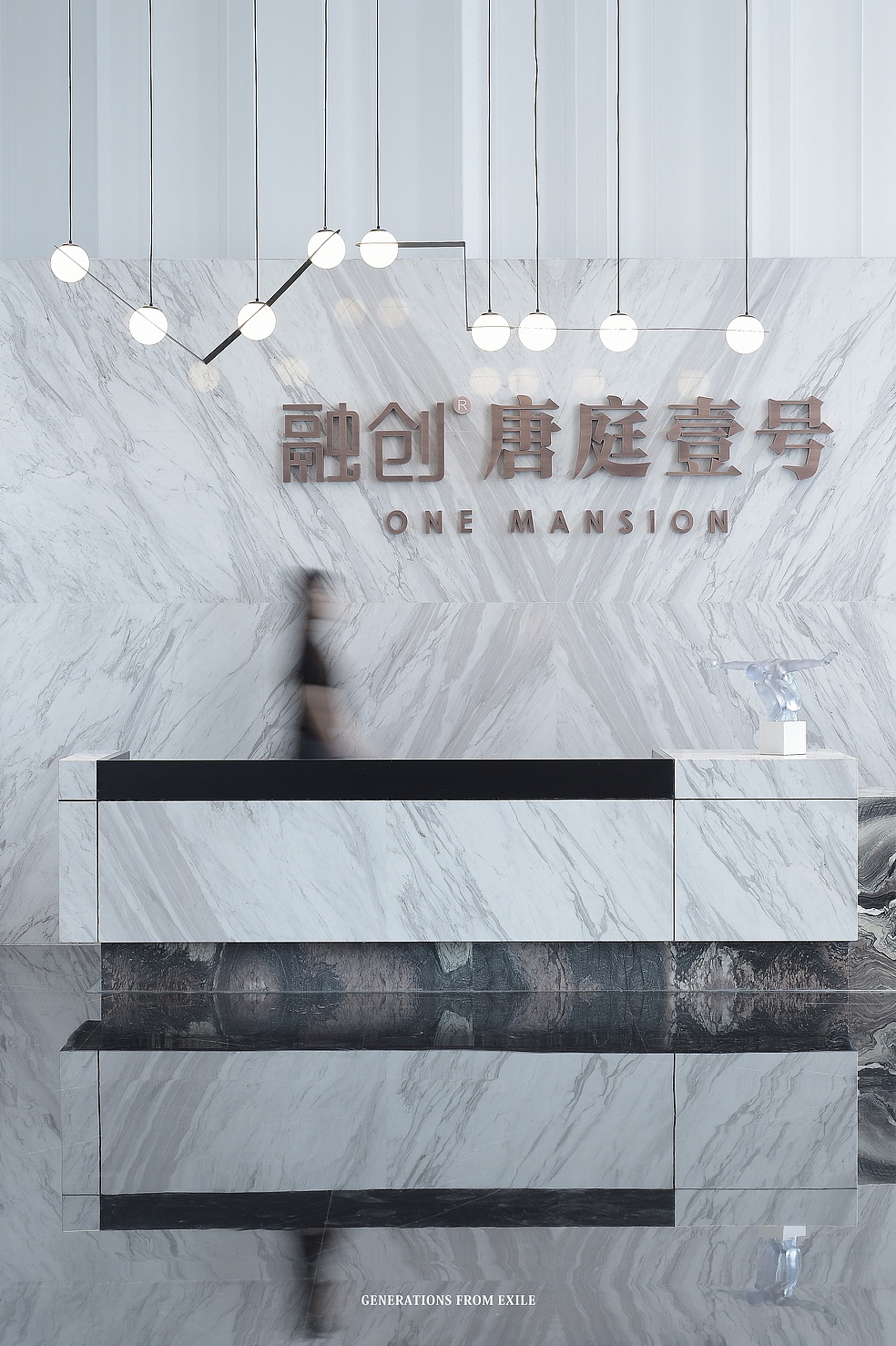 融创唐庭壹号展示中心-10