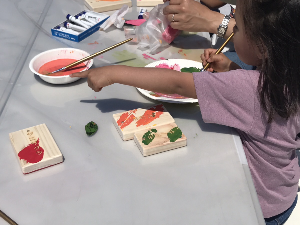 川崎COTONIOR花园-19