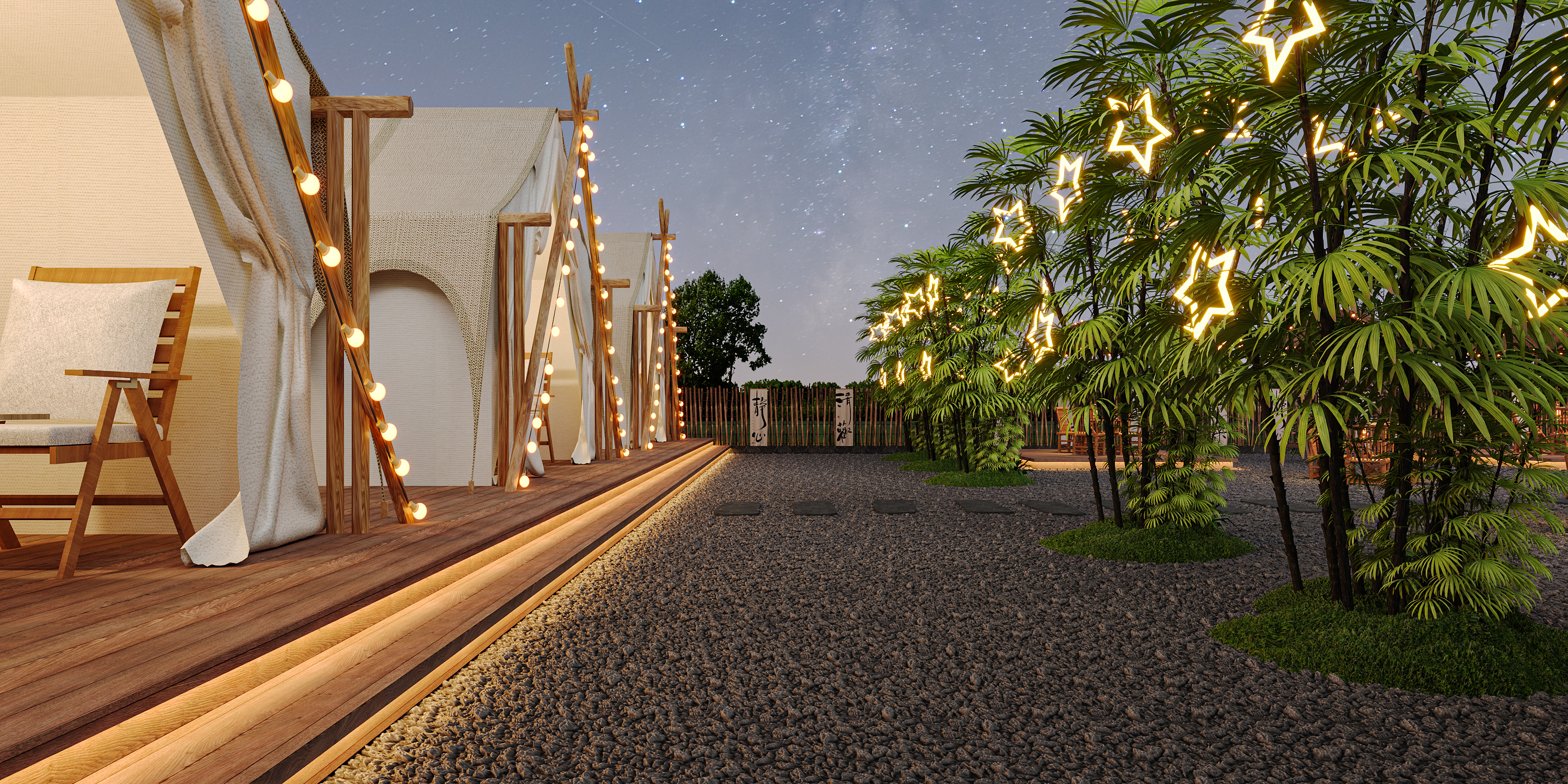 星空庭院 | 现实版的仲夏夜之梦-1