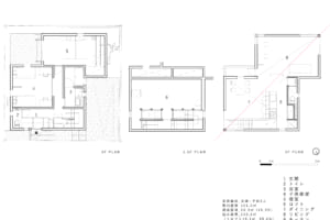 丨日本埼玉丨一級建築士事務所 西川拓平田悠-78