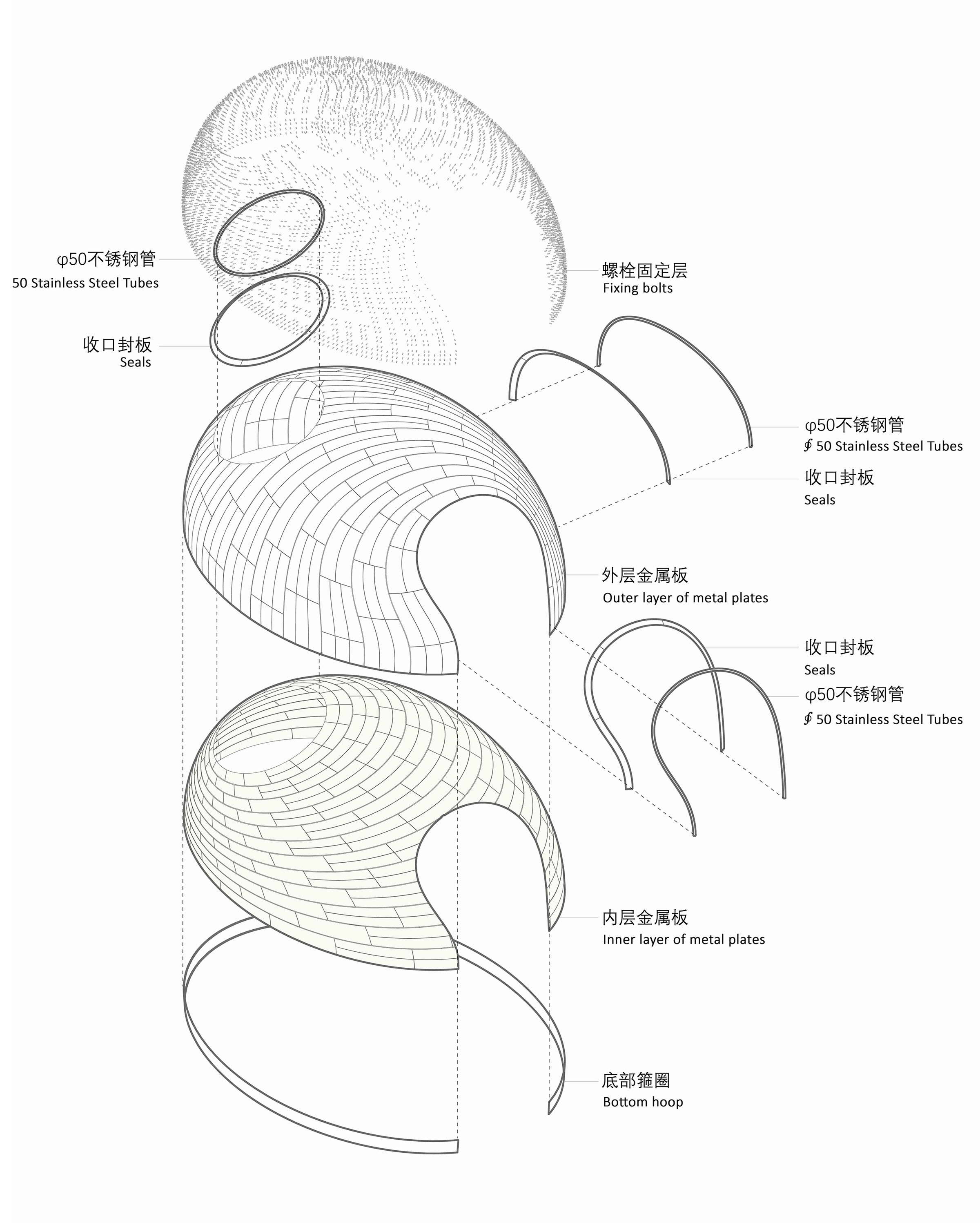 数字编织的巢穴 | 合肥鸟巢景亭-57