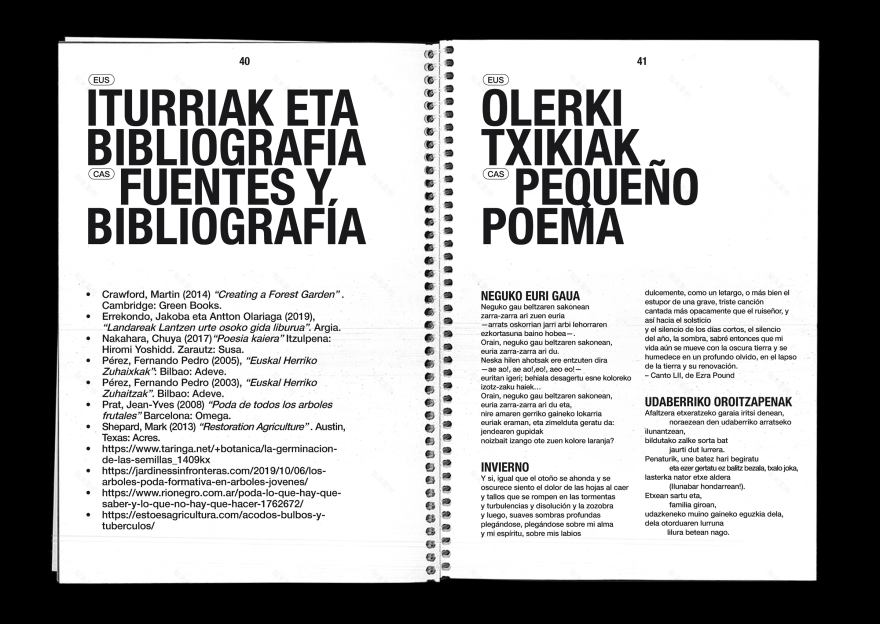 BOSQUE AUTÓCTONO 实地指南-20