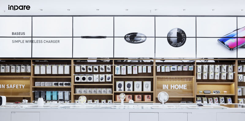Baseus 倍思旗舰展厅 2·0丨inDare-26