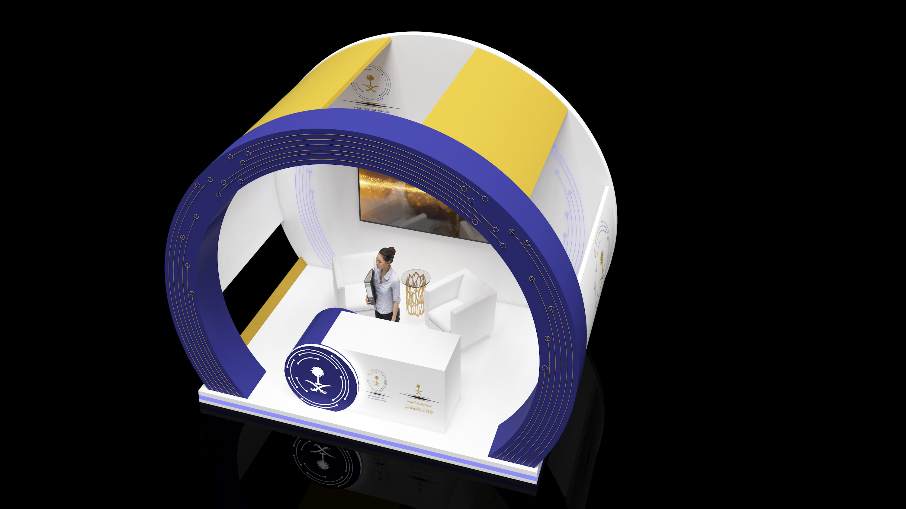 event for Digital Transformation-8