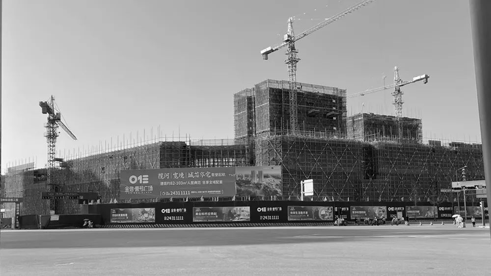 金信·壹号广场丨原粹团队-5