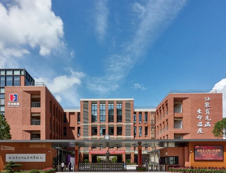 珠海容闳学校 | 生态文化书院的绿色教育空间-1