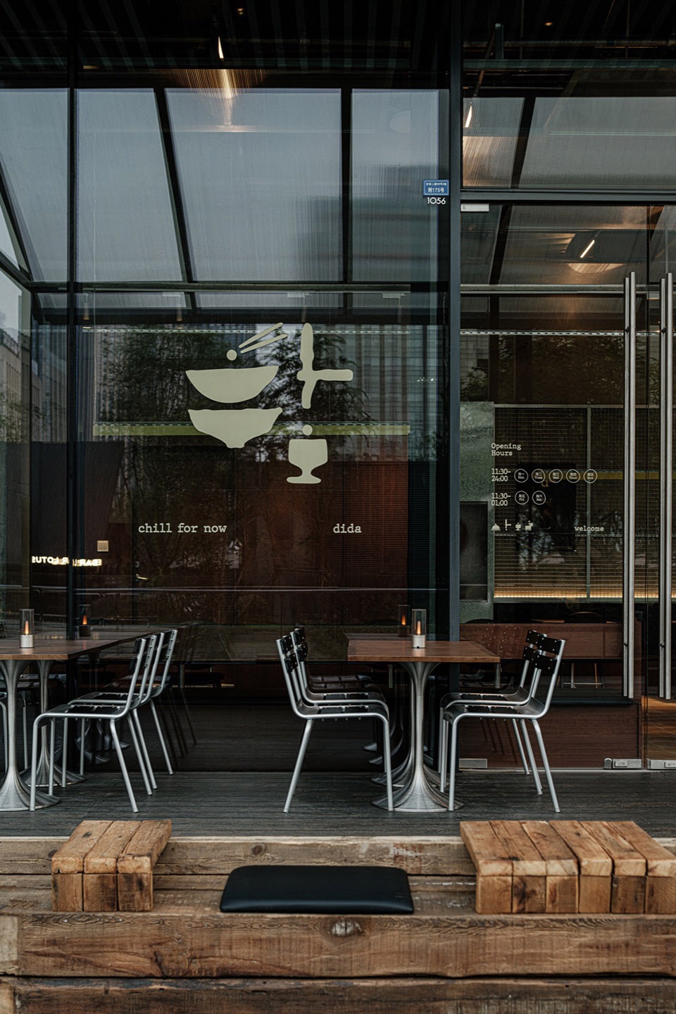 dida餐酒吧丨中国成都丨言述CreativeStudioY-39