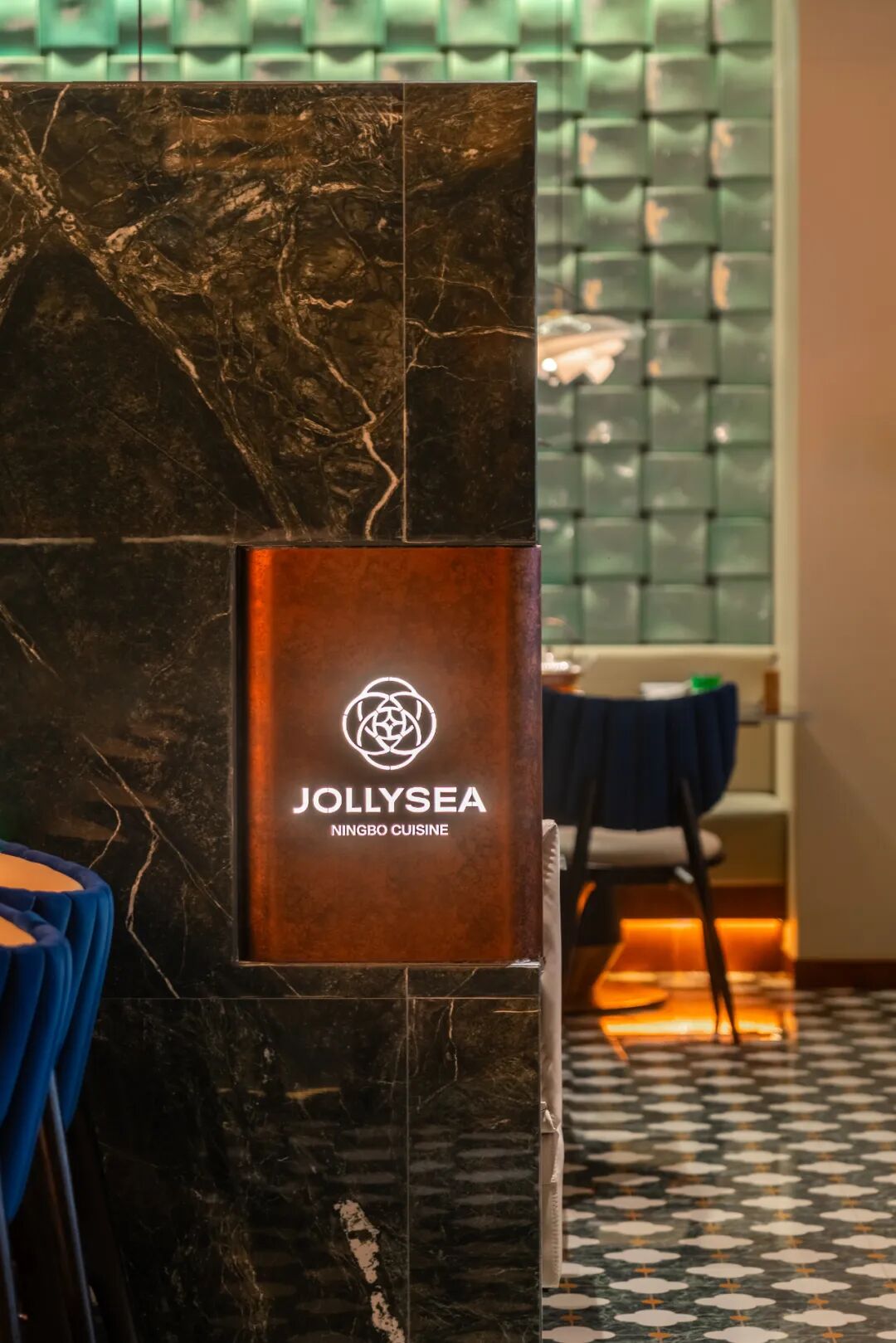 「京宸里・宁波小鲜」苏州万象天地臻选概念店丨中国苏州丨木月建筑设计事务所-25