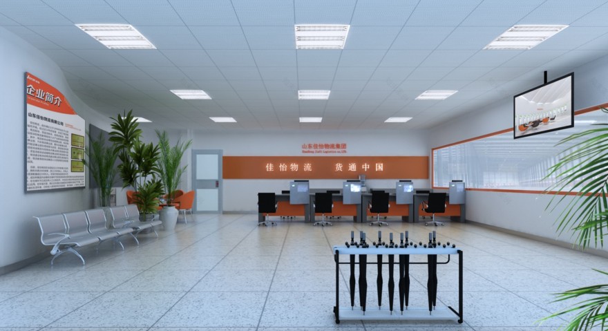 山东佳怡物流集团济阳办公室-11