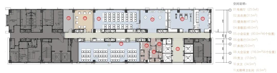 亚筑设计|南宁五象新区商务街桔子水晶酒店-53