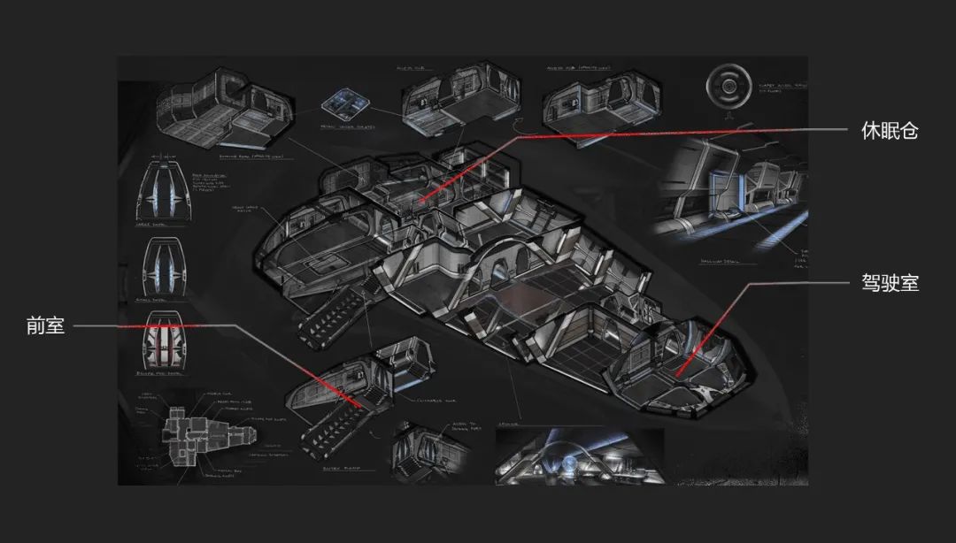赛铂电竞酒店丨中国红河丨寸匠  FF建筑设计有限公司-6
