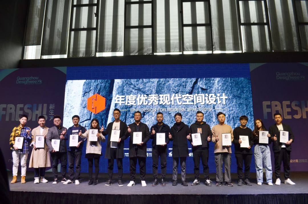 凸沃设计 | 2019 年度回顾,餐饮空间室内设计金奖-108