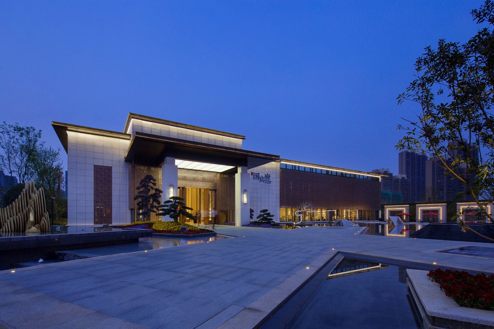 安徽·中丞马鞍山翰林国宾府销售中心-1