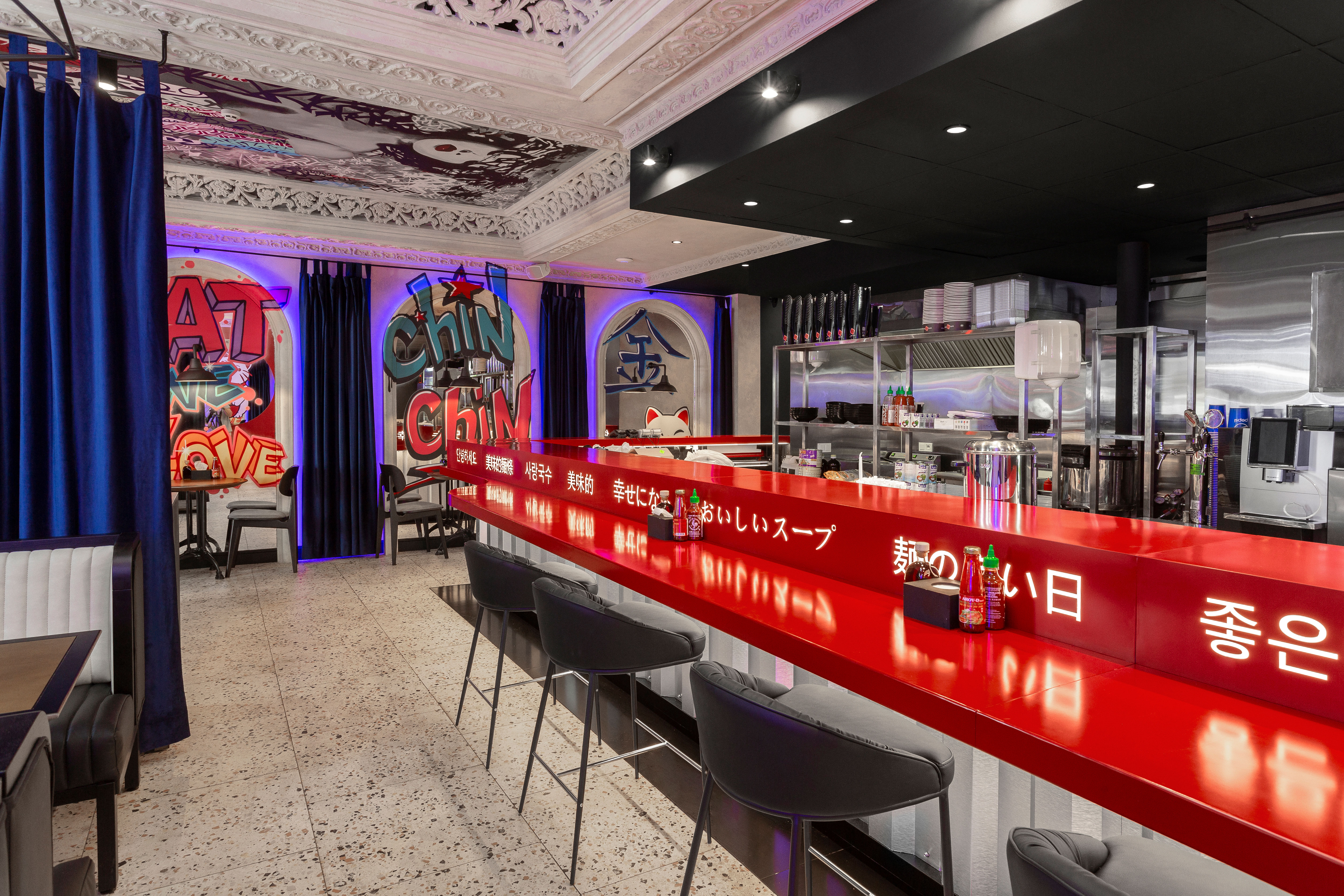 餐厅亲亲 13 号-5