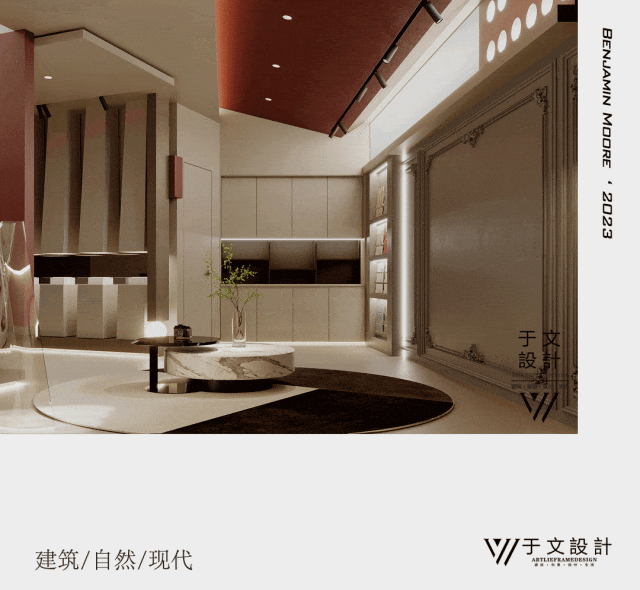 本杰明摩尔展厅丨中国沈阳丨于文设计工作室-0
