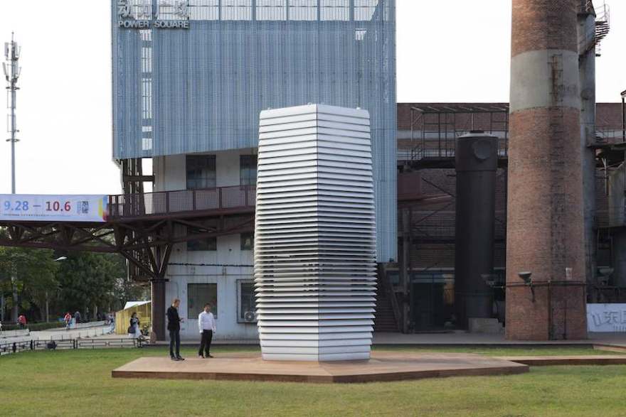 Smog Free Project(雾霾净化项目)丨中国北京丨Daan Roosegarde及团队-37
