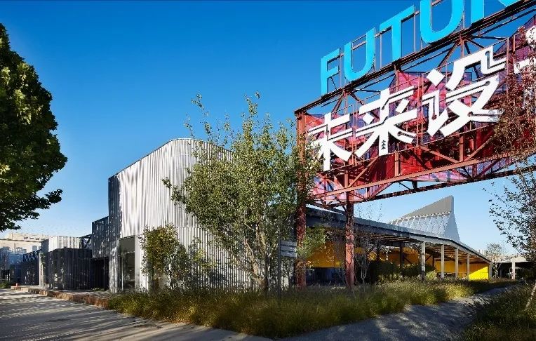 通州张家湾设计小镇丨中国通州丨北京清华同衡规划设计研究院有限公司等-41