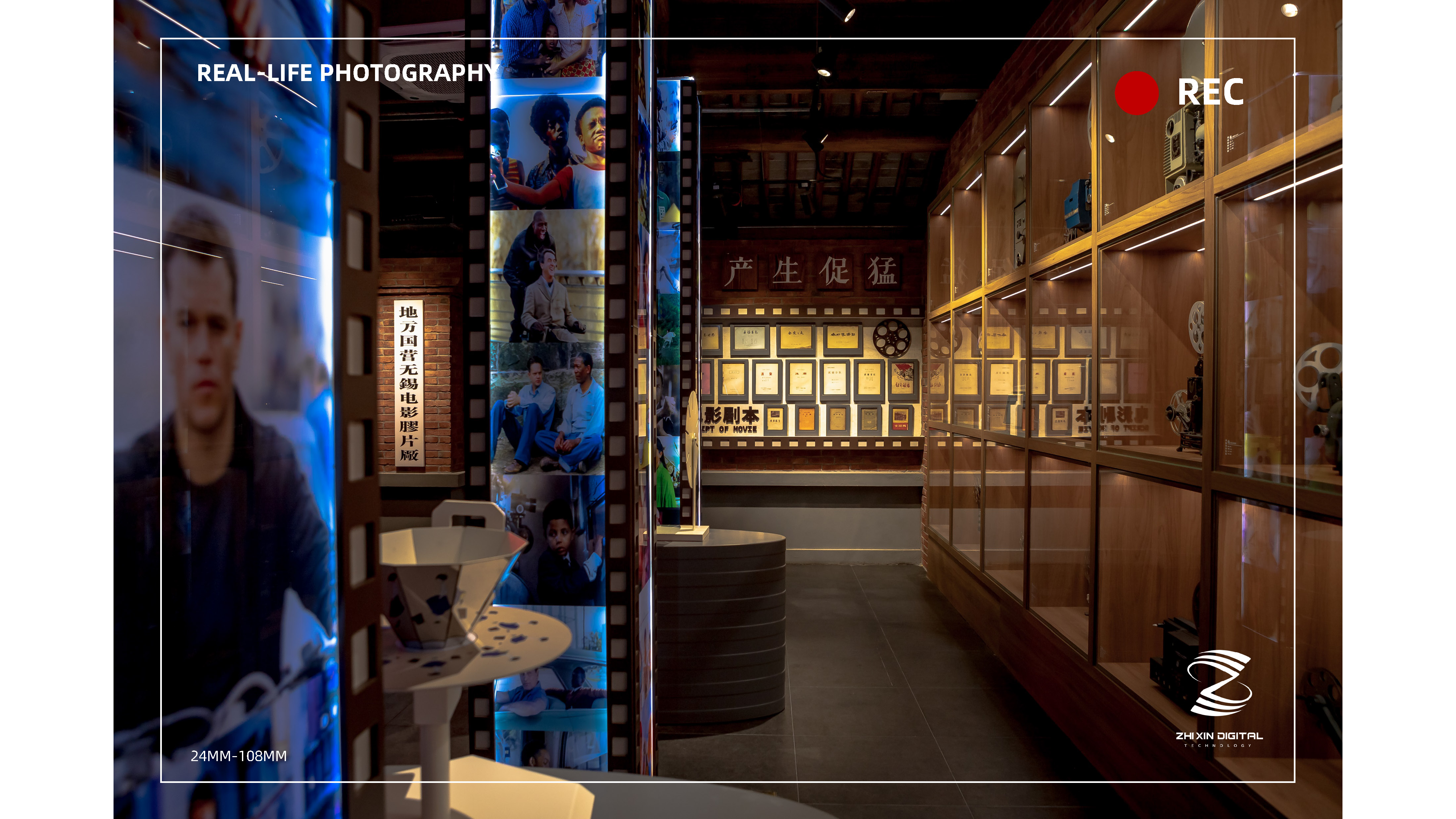 荡口古镇电影博物馆丨仅供案例分享 禁止商业使用-6