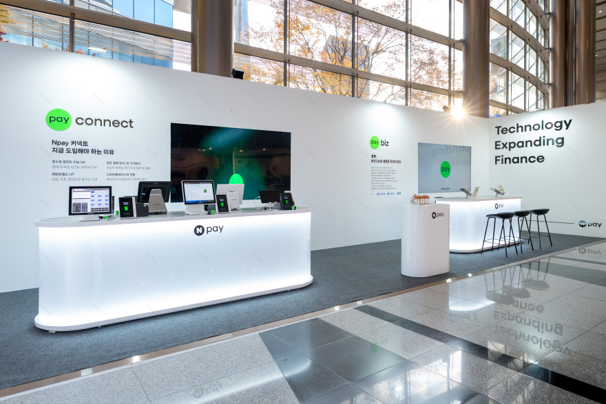 NAVER PAY 子展位 | 咖啡展会 2025丨PLUSCOMMA-15