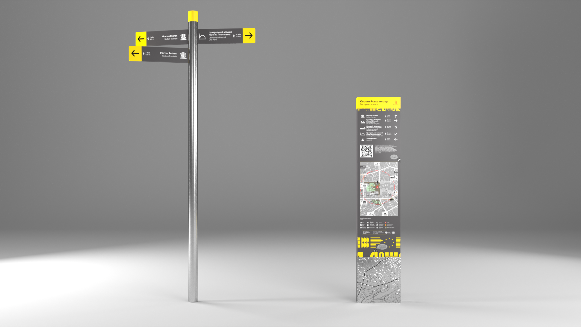 Vinnytsia 城市导视系统设计丨乌克兰文尼察丨Moreinfo.studio-43