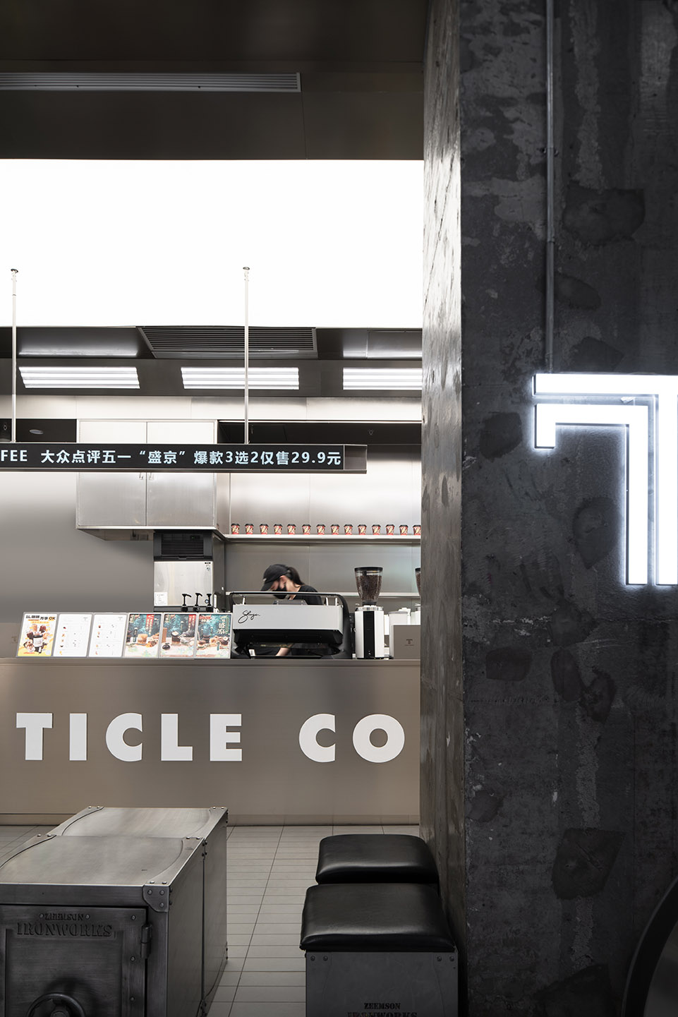 Ticle Coffee系列店设计丨中国沈阳丨大观建筑设计-66