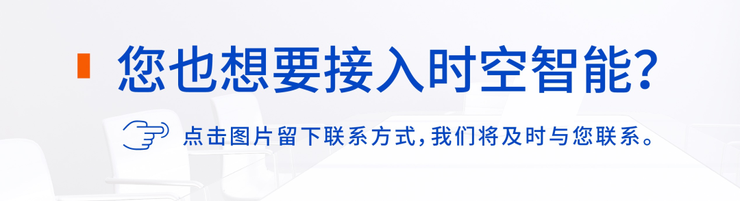 杭州西湖区联合千寻位置、傅利叶，打造国内首个“北斗+具身智能”室内外一体化训练场-24