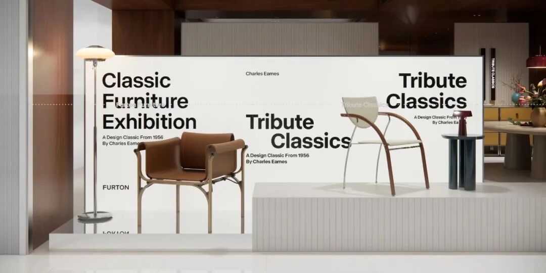 非同家居|全新店态3.0经典再造场-25