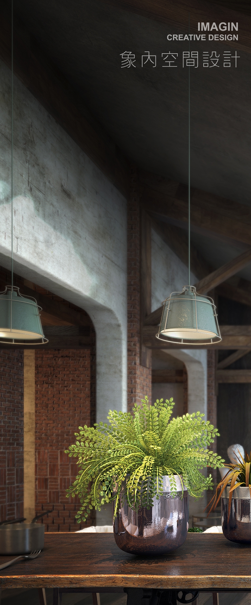 高端VIP会客厅-12