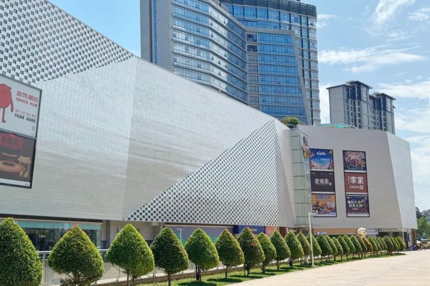 和桥新作|一个商场如何能让当地居民从“股东”变为“生活合伙人”?-28