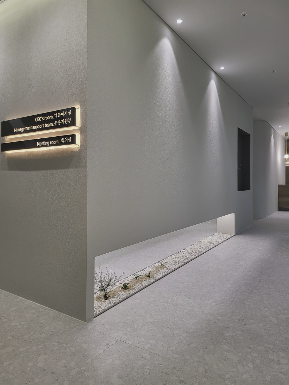 首尔 140 平高级办公室，现代设计风典范-21