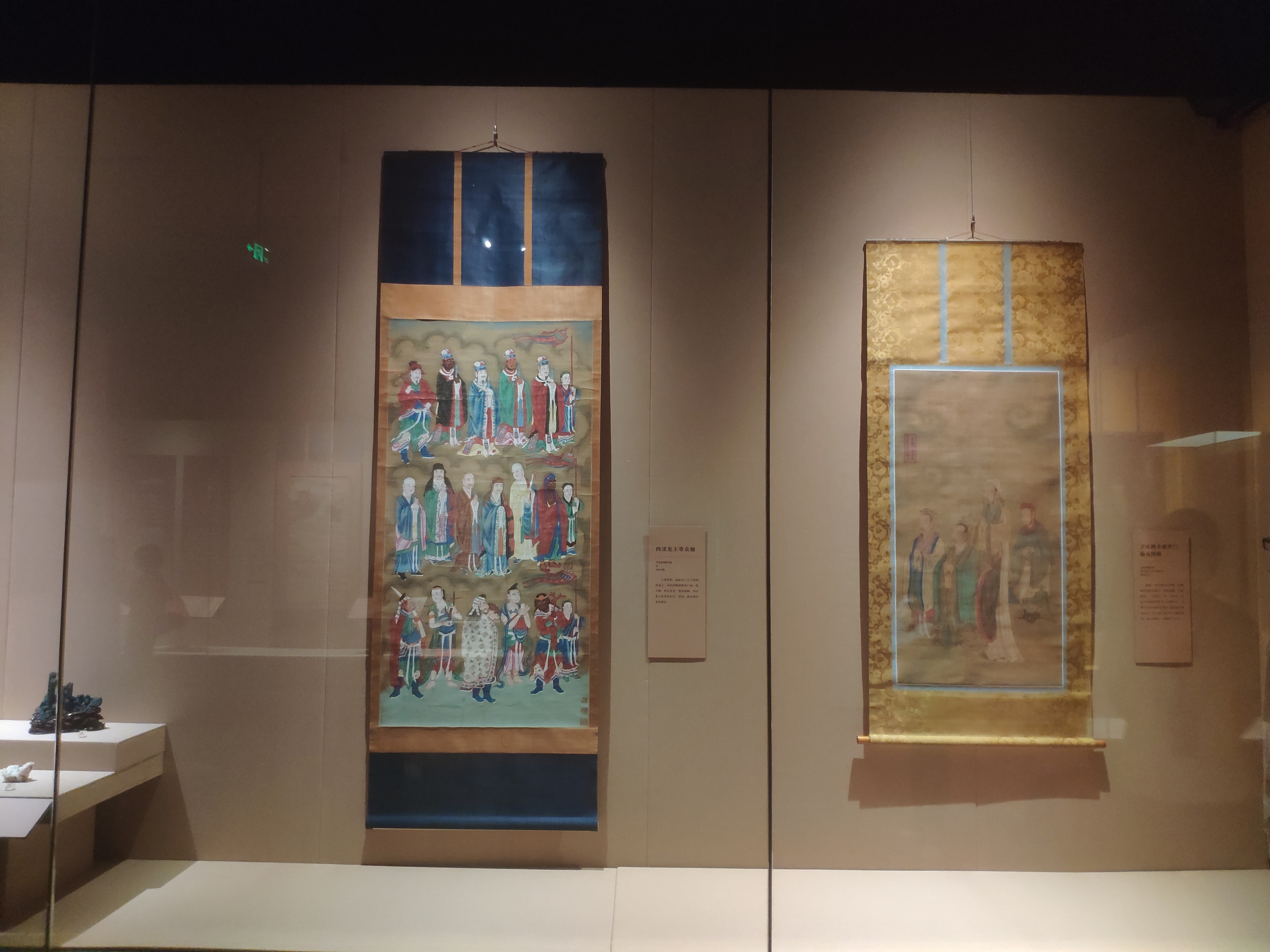 庄严万象 · 中国水陆画艺术精品展丨中国广东丨广东省博物馆-49