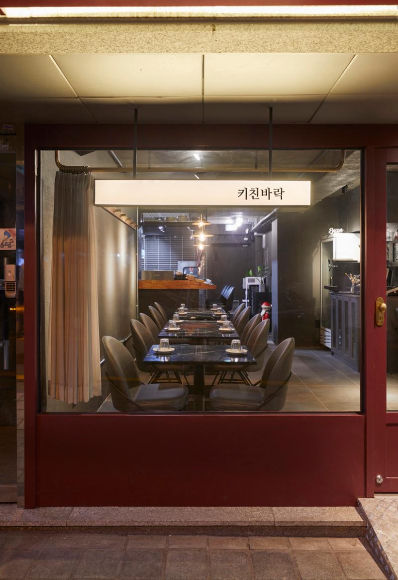 现代简约风 13 坪日式料理店设计-13