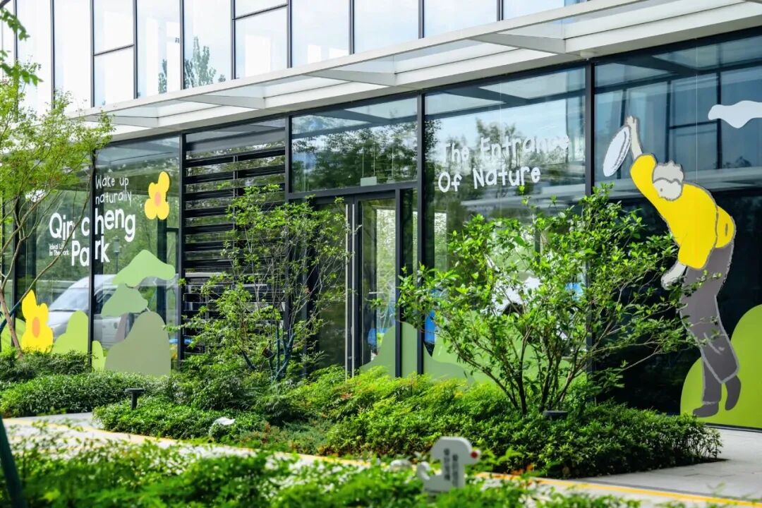 杭州未科阿里中心,亲橙park丨中国杭州丨阿普贝思,J&A杰恩设计,GMP等-82