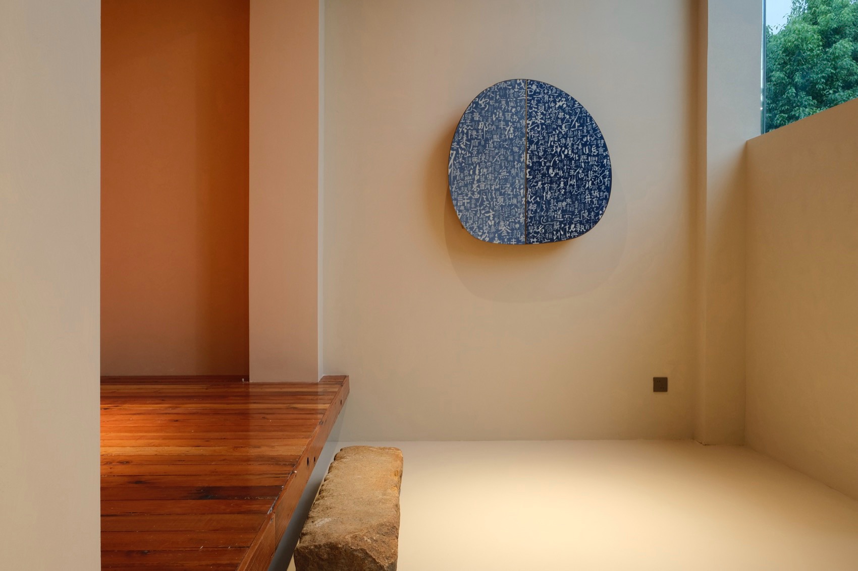 无意间（MOMENTS IN WIND）丨中国景德镇丨圆末-43