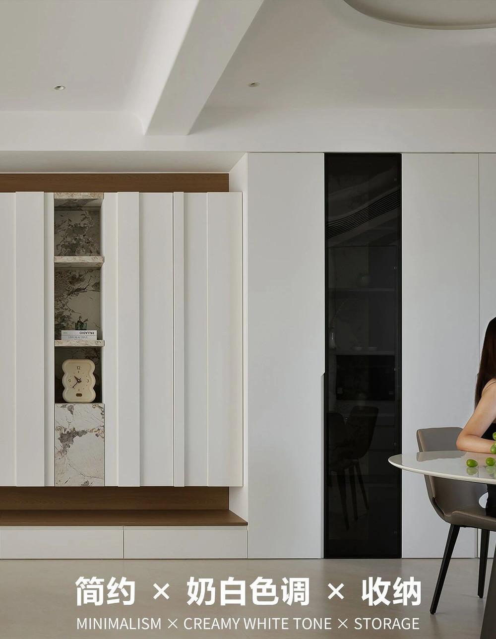 钢旅蓝郡142㎡现代简约风私宅-4