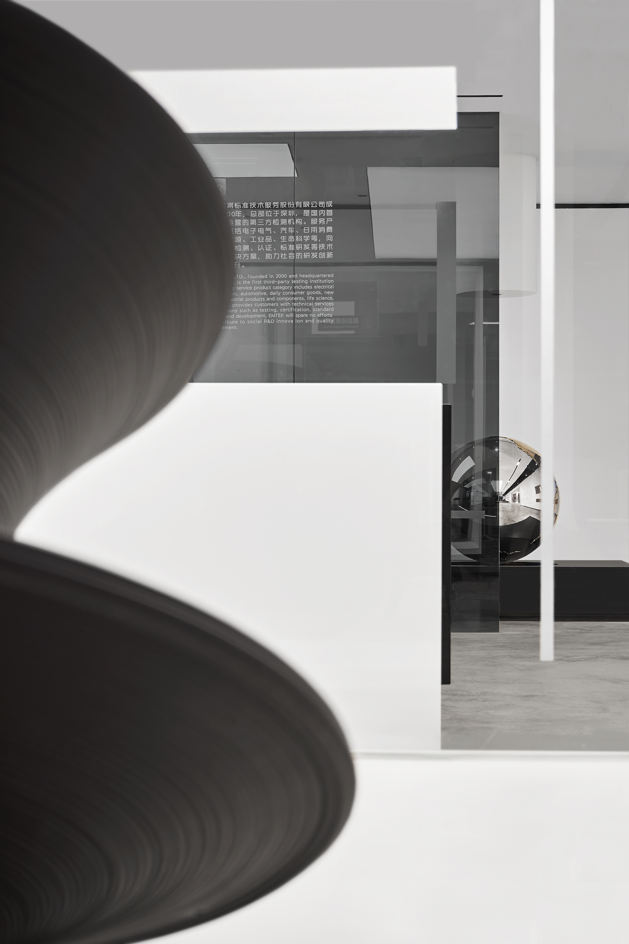 信测总部办公空间  众舍空间设计事务所-11