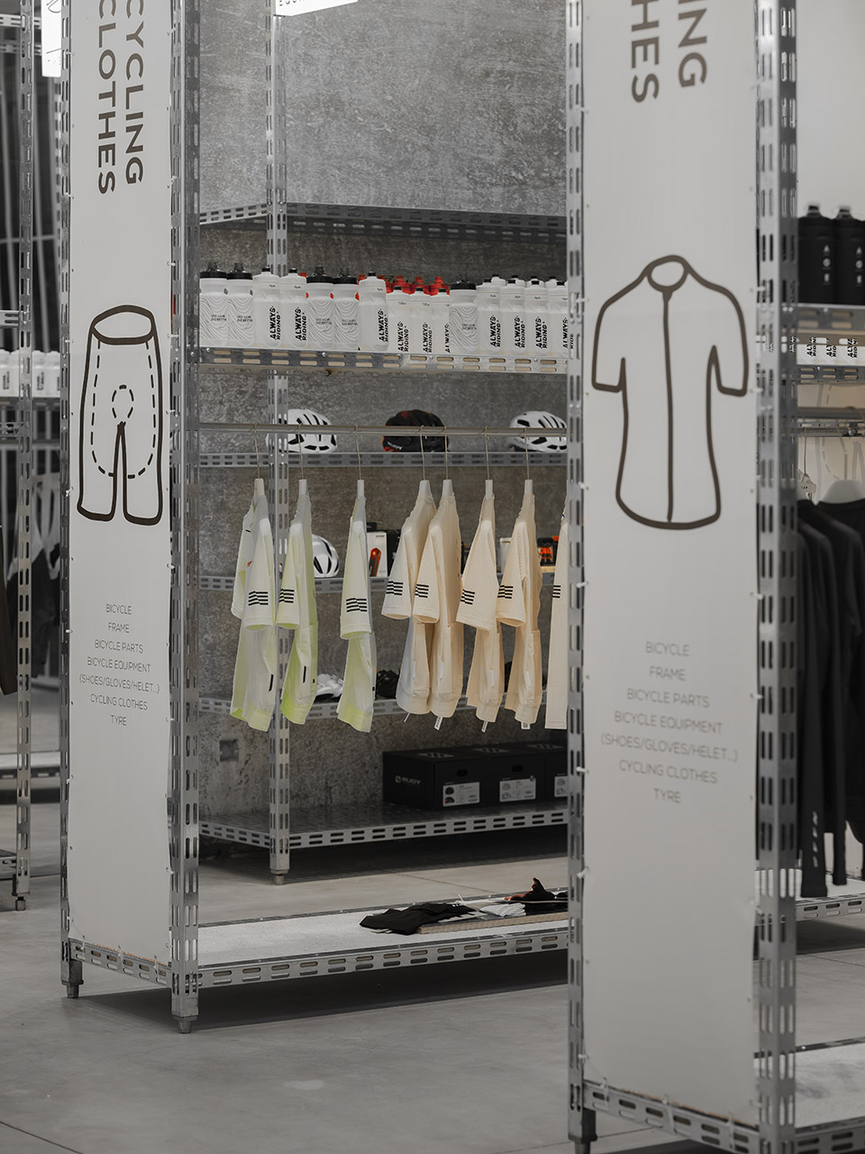 骑行装备零售丨中国武汉丨+SONO STUDIO（杨治明等）-183