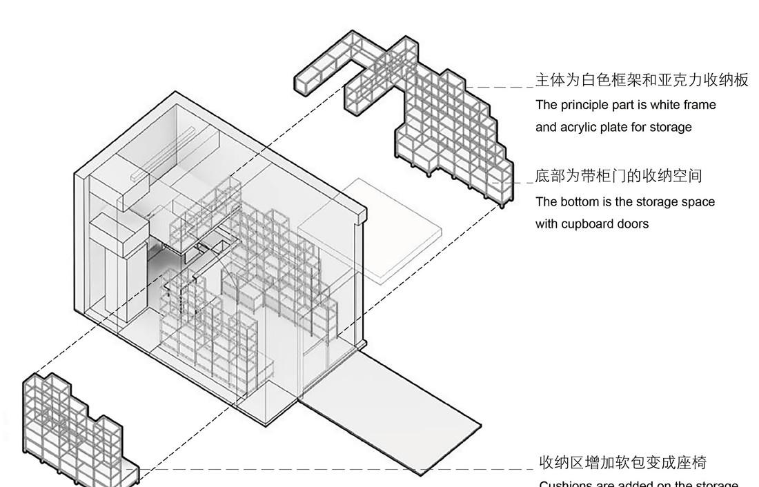 集屿 · JOYS丨中国深圳-126