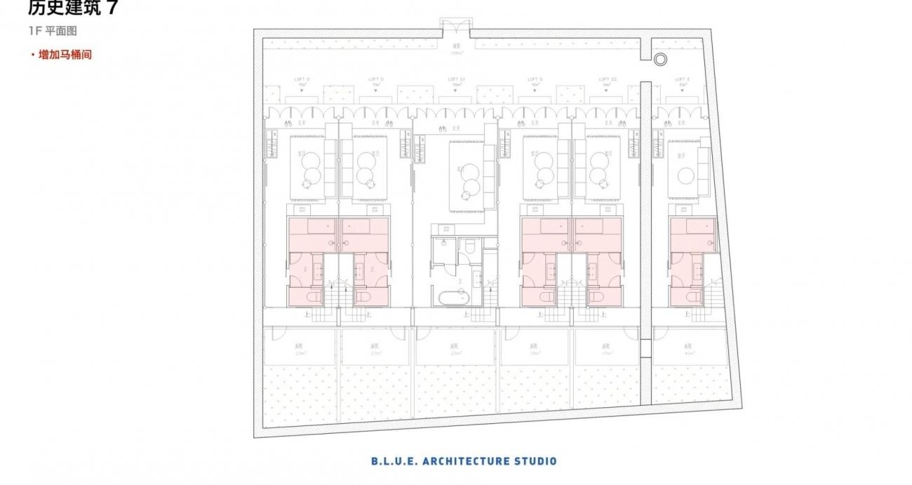 福州烟台山「有熊」民宿酒店丨中国福州丨B.L.U.E.建筑设计事务所-27