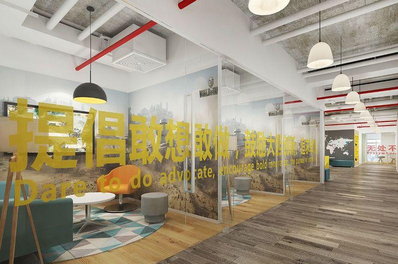 雷尚(北京)科技有限公司-5