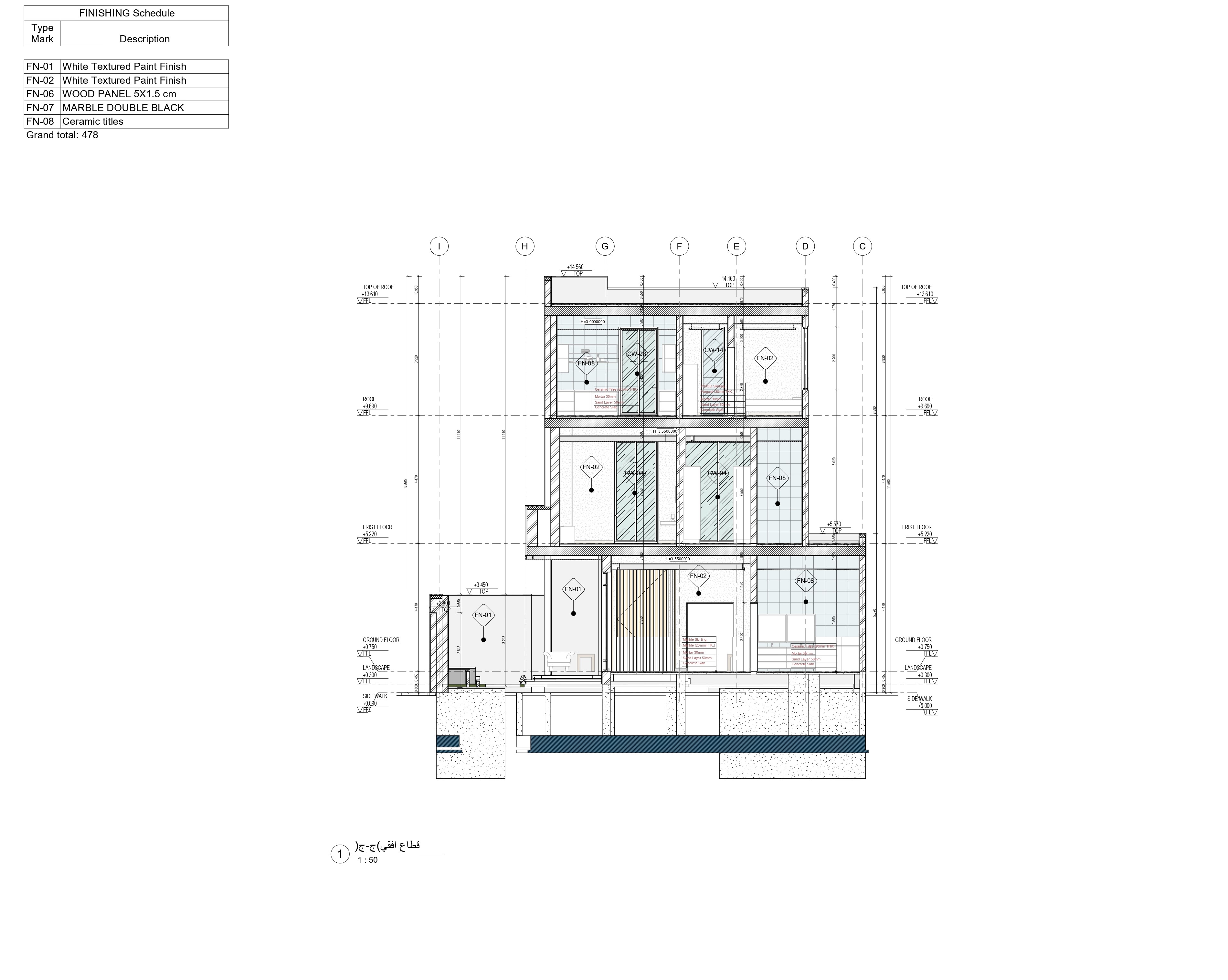 无缝别墅设计丨沙特阿拉伯吉赞丨PROP & AERMES ARCHITECTS-29