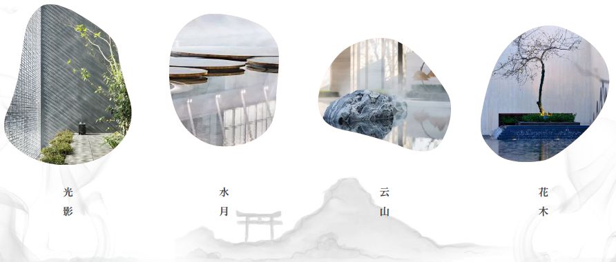 圆世界，生不息 | 成都电建 • 洺悦玺-28