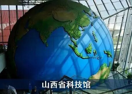 宽创快讯|秦始皇帝陵铜车马博物馆项目荣获2025年WLA建成类机构景观设计荣誉奖-38