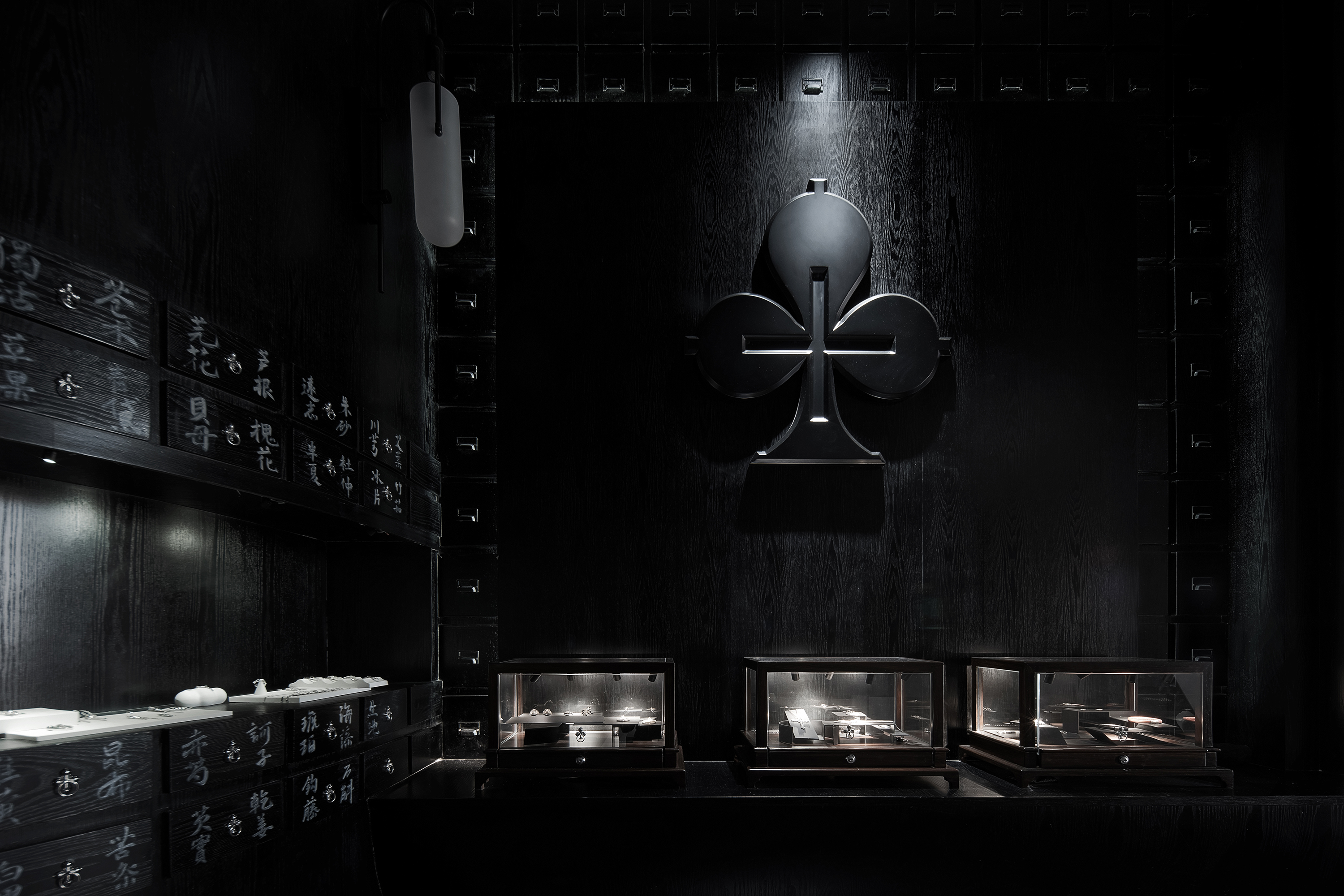 Nocal lowcal 买手店丨中国南京丨LBD 力昂设计-17