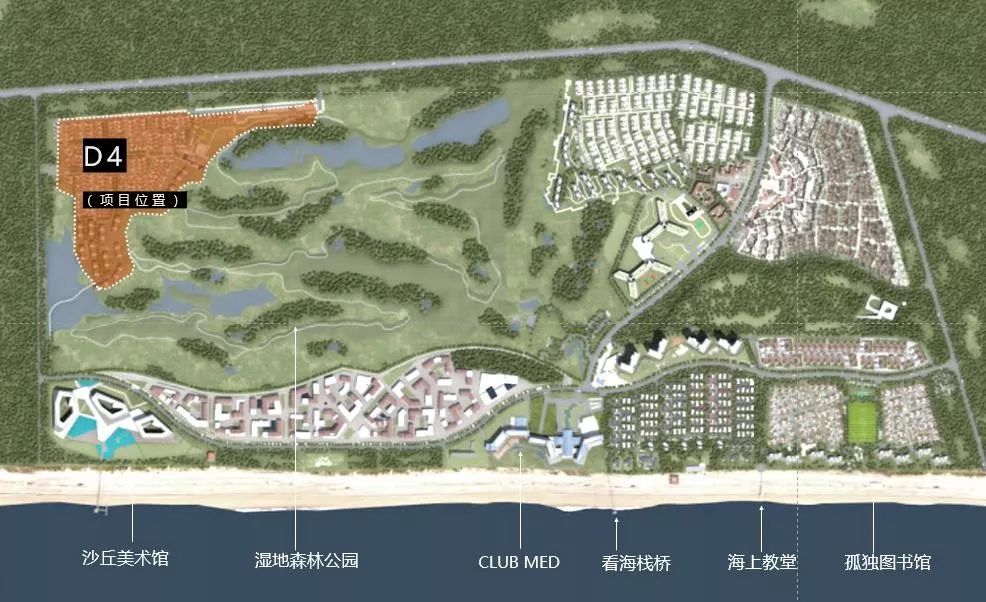 阿那亚D4项目-17