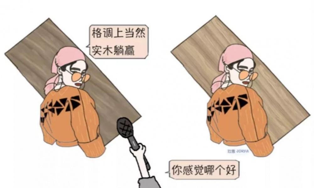 打破空间局限，打造舒适生活-53