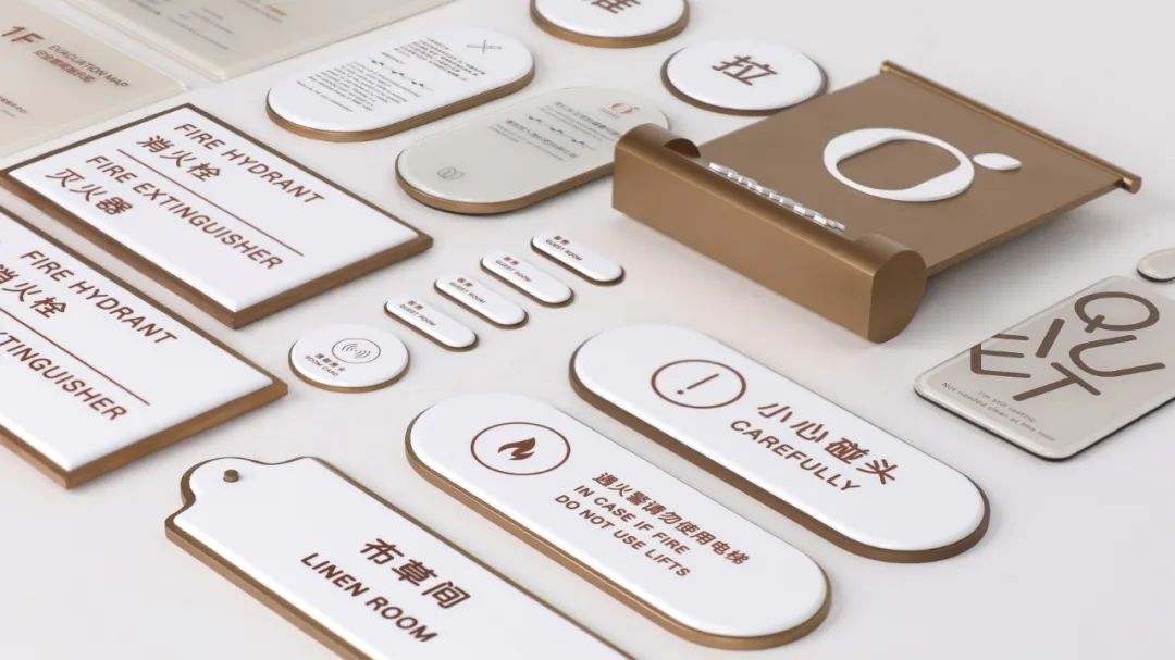 桔子酒店全新标识设计丨中国丨登本设计-26