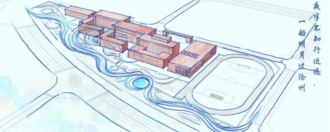 沧州市第十四中学南校区丨中国河北丨清华大学建筑设计研究院有限公司-8