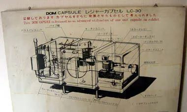 中银胶囊塔丨日本东京丨黑川纪章-42