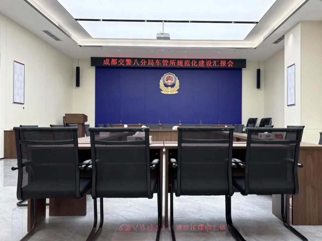 【文丰作品】匠心筑梦，成都交警八分局车管所焕新启幕-62